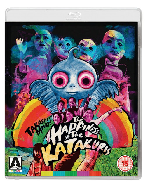 The Happiness of the Katakuris cover