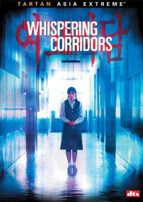 whispering corridors poster