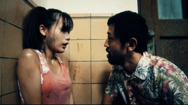 One Cut Of The Dead Image