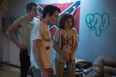green room image
