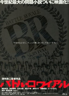 battle royale poster