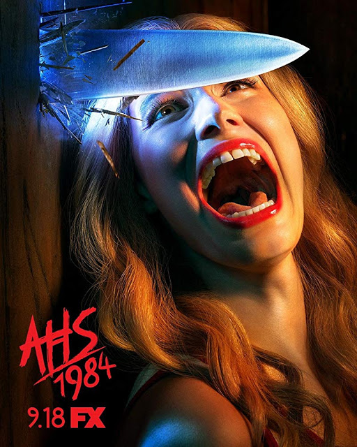AHS 1984 image