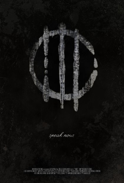 Patient film poster