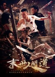 Lost in apocalypse image